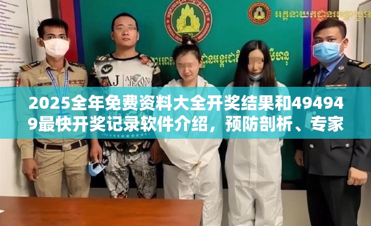 绪绮云