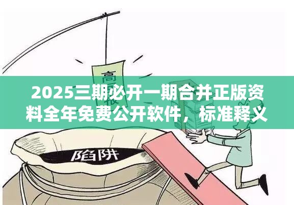 王子辰