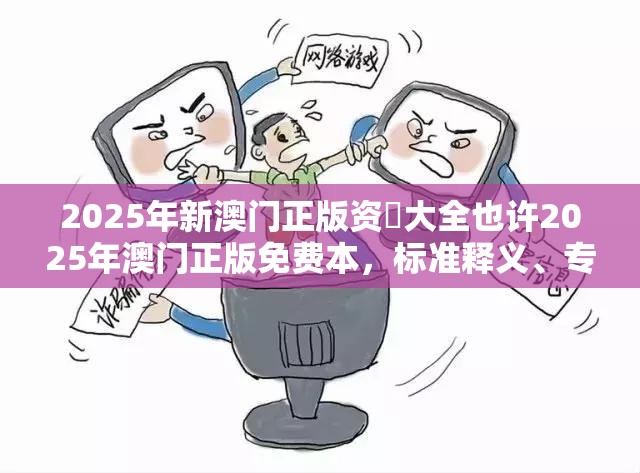 壬灿