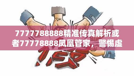 圭妍妍