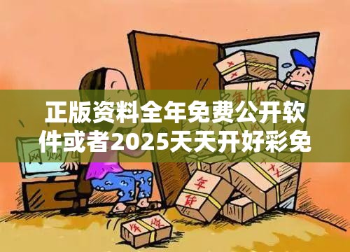 刀信鸿