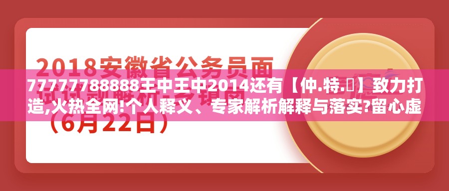 兴鸿文