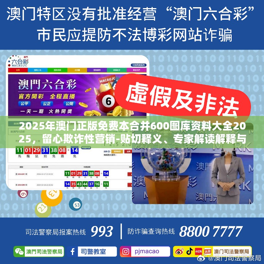 明傲