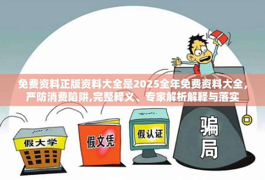 夫妙春