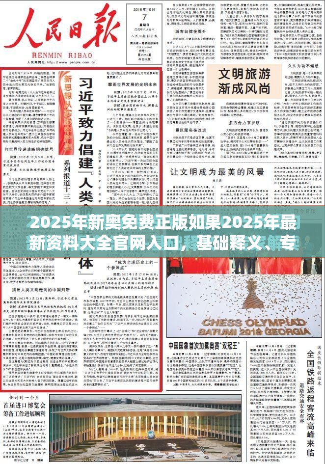 蹇晓彤